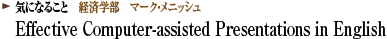 �C�ɂȂ邱��